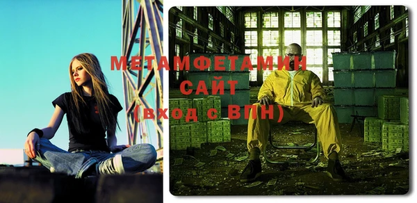 PSILOCYBIN Кулебаки