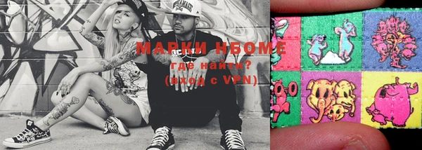 PSILOCYBIN Кулебаки