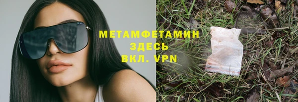 мдма Кукмор